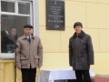 31 марта состоялось открытие мемориальной доски Николая Александровича Петрова, лауреата Ленинской и Государственной премий СССР, Почетного гражданина г. Сарова. 